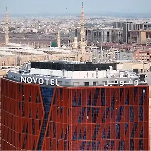 Novotel Madinah Hotel Medina