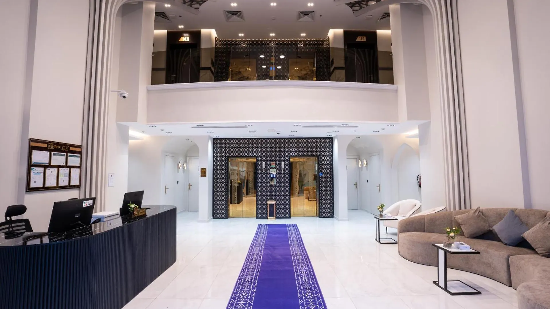 Kenana Al Aziziah Hotel By Orvana Mecca