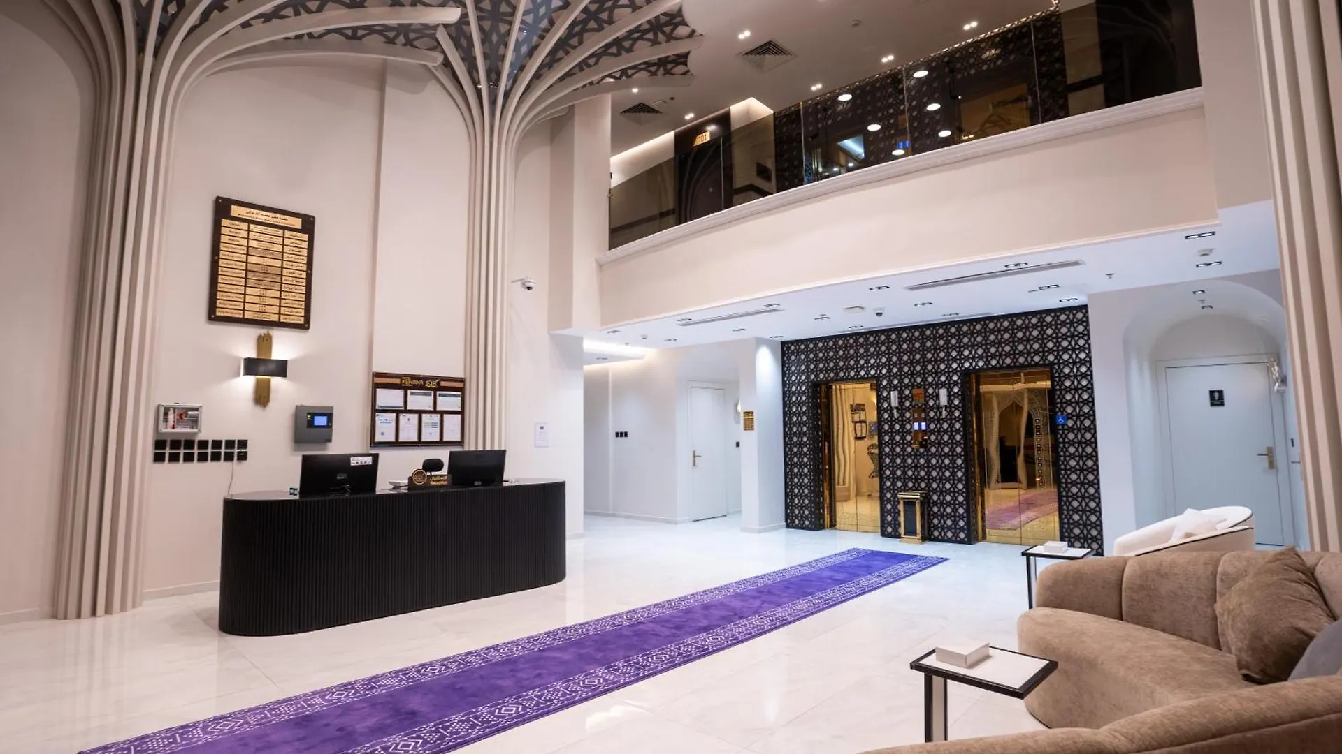 Kenana Al Aziziah Hotel By Orvana Mecca Saudi Arabia