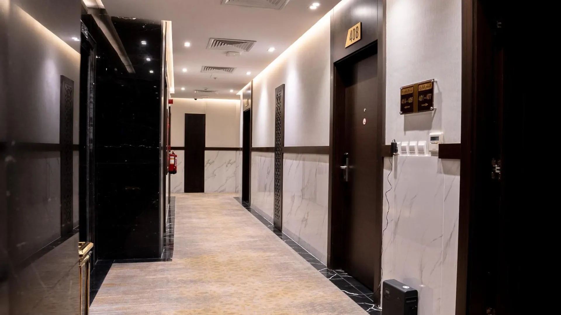 Kenana Al Aziziah Hotel By Orvana Mecca 0*,