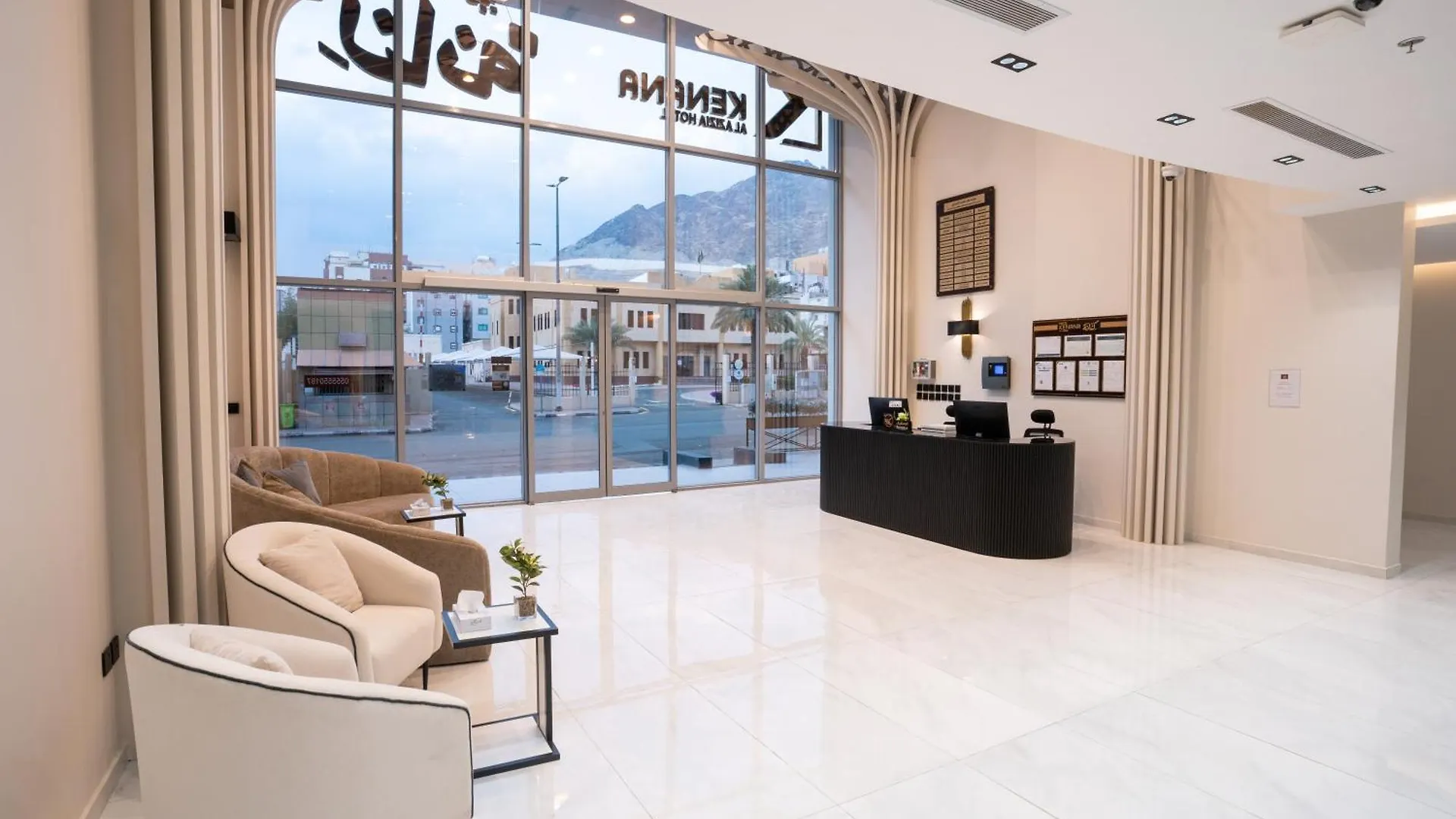 Kenana Al Aziziah Hotel By Orvana Mecca 0*,  Saudi Arabia