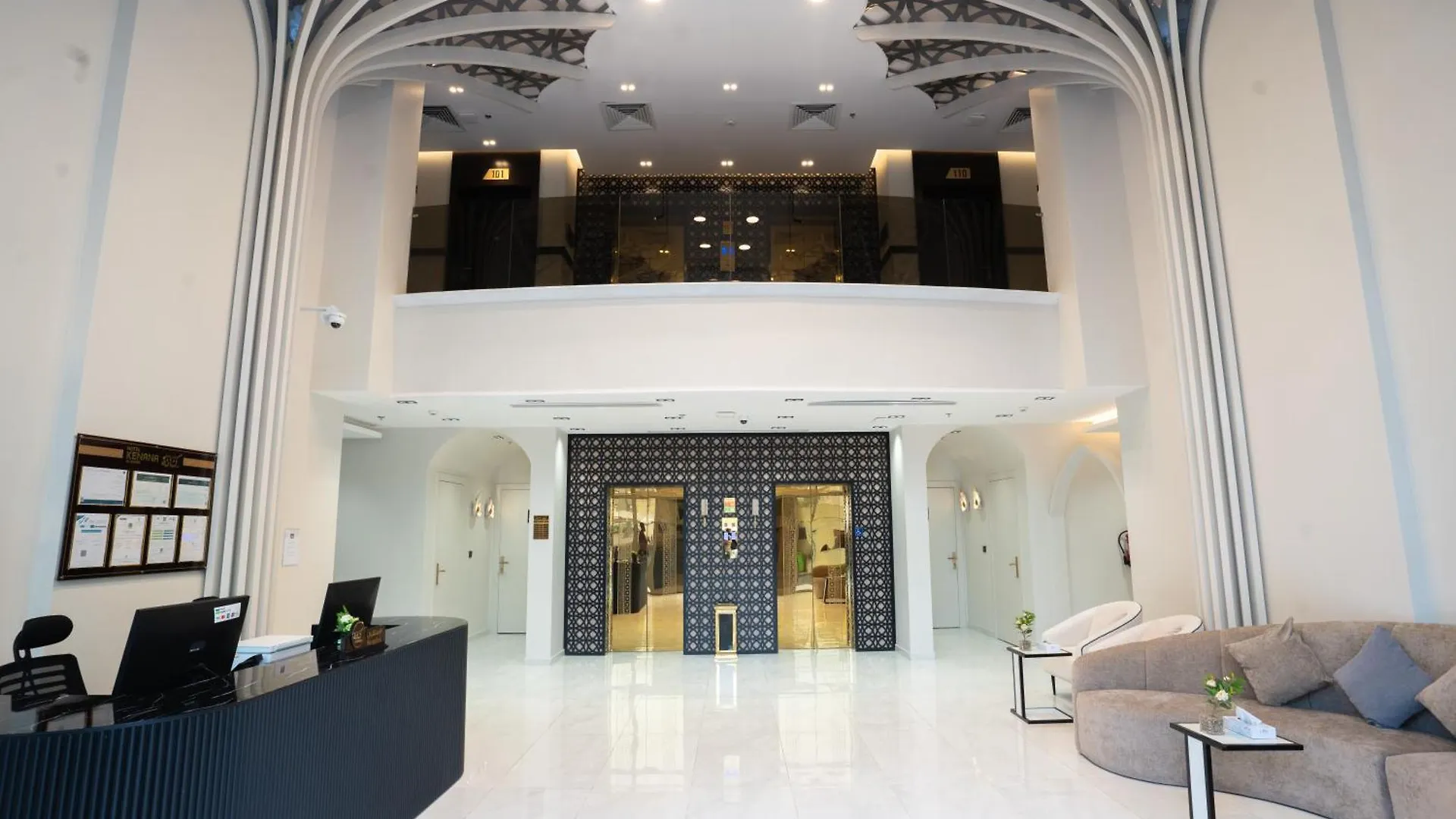 Kenana Al Aziziah Hotel By Orvana Mecca
