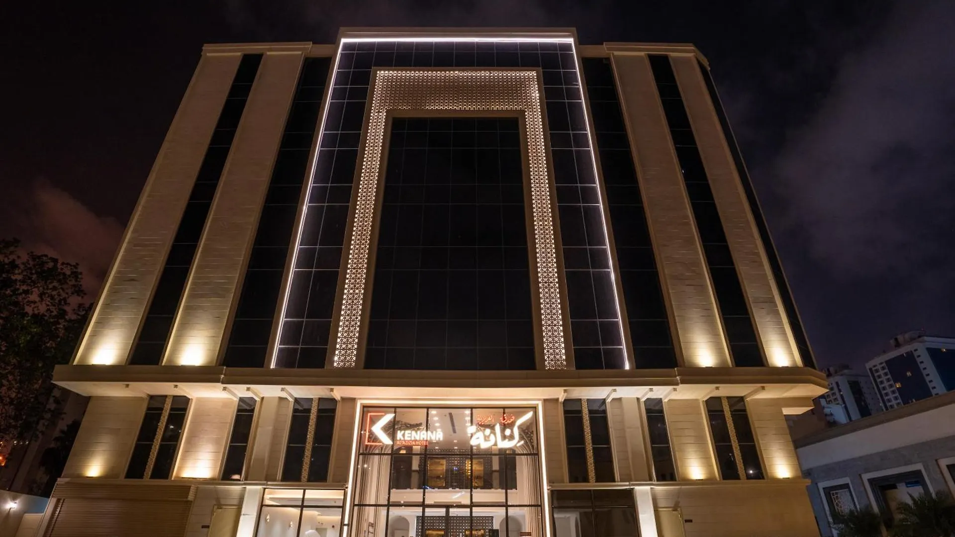 Kenana Al Aziziah Hotel By Orvana Mecca
