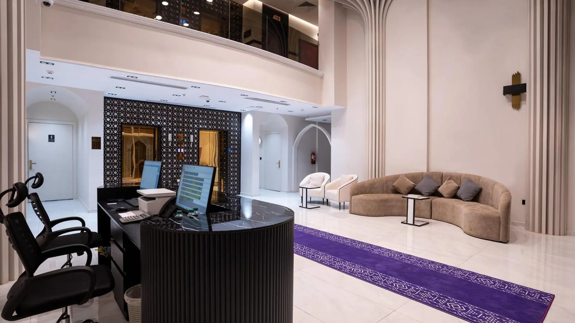 Kenana Al Aziziah Hotel By Orvana Mecca