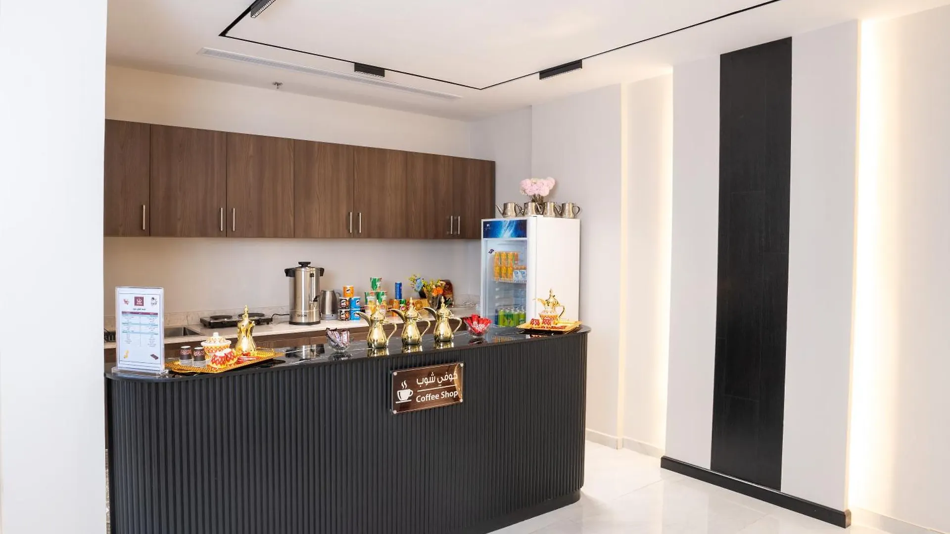 Kenana Al Aziziah Hotel By Orvana Mecca