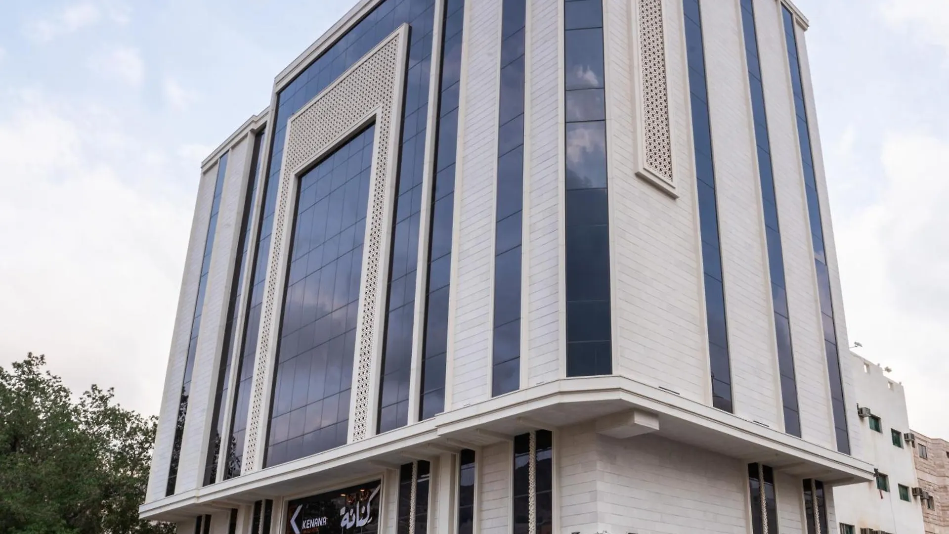 Kenana Al Aziziah Hotel By Orvana Mekke 0*,