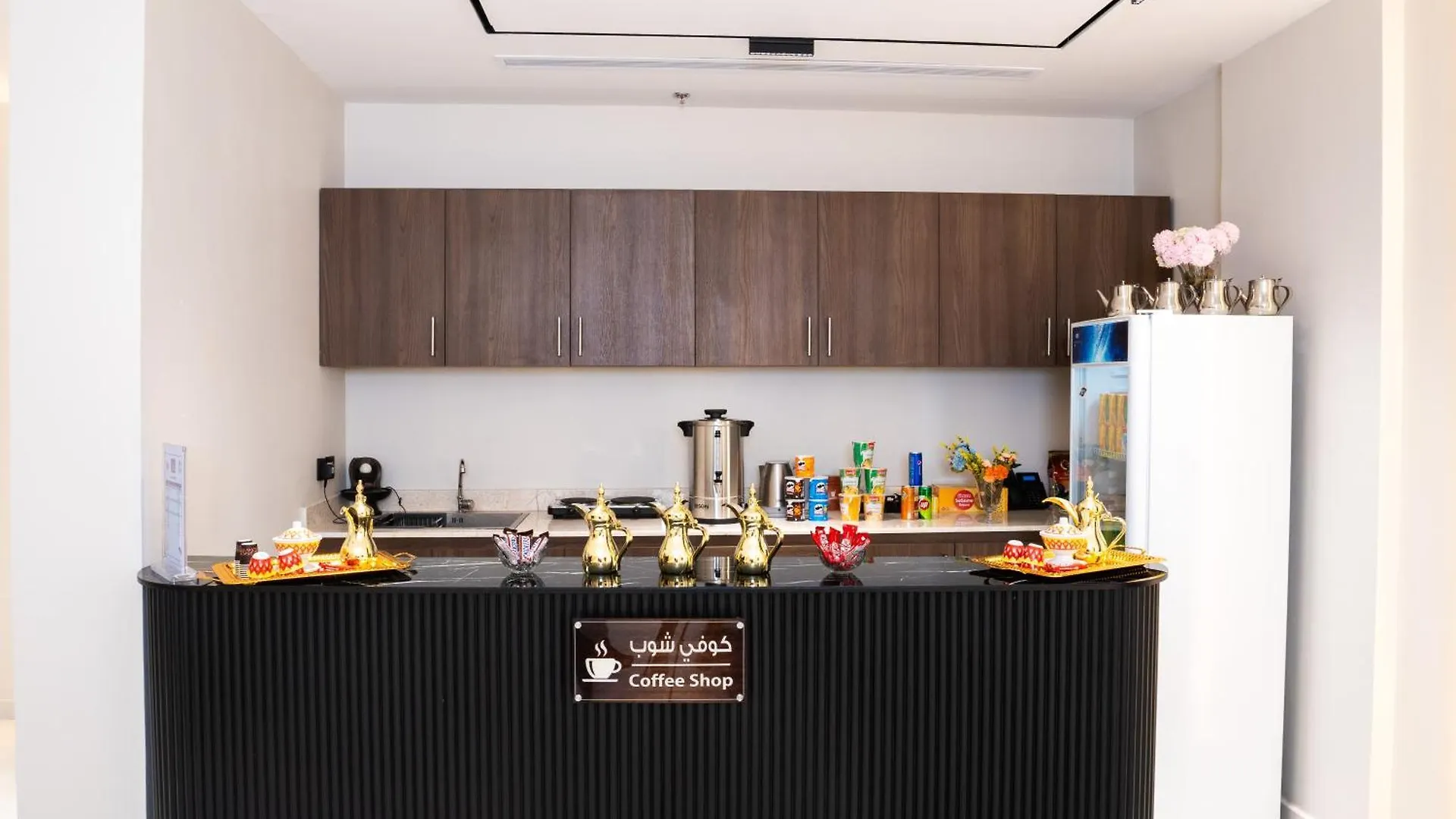 Kenana Al Aziziah Hotel By Orvana Mecca